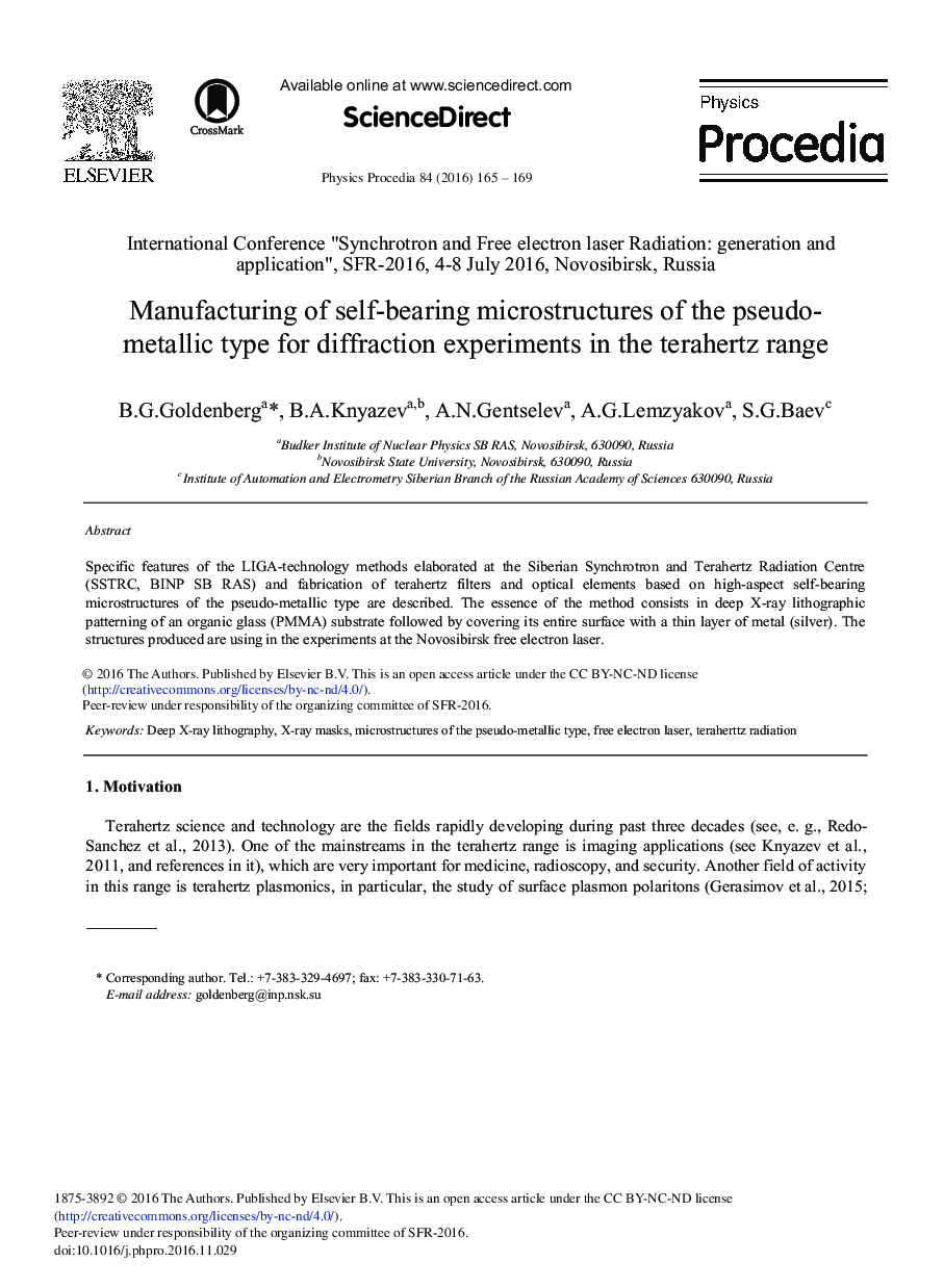 Manufacturing of Self-bearing Microstructures of the Pseudo-metallic Type for Diffraction Experiments in the Terahertz Range