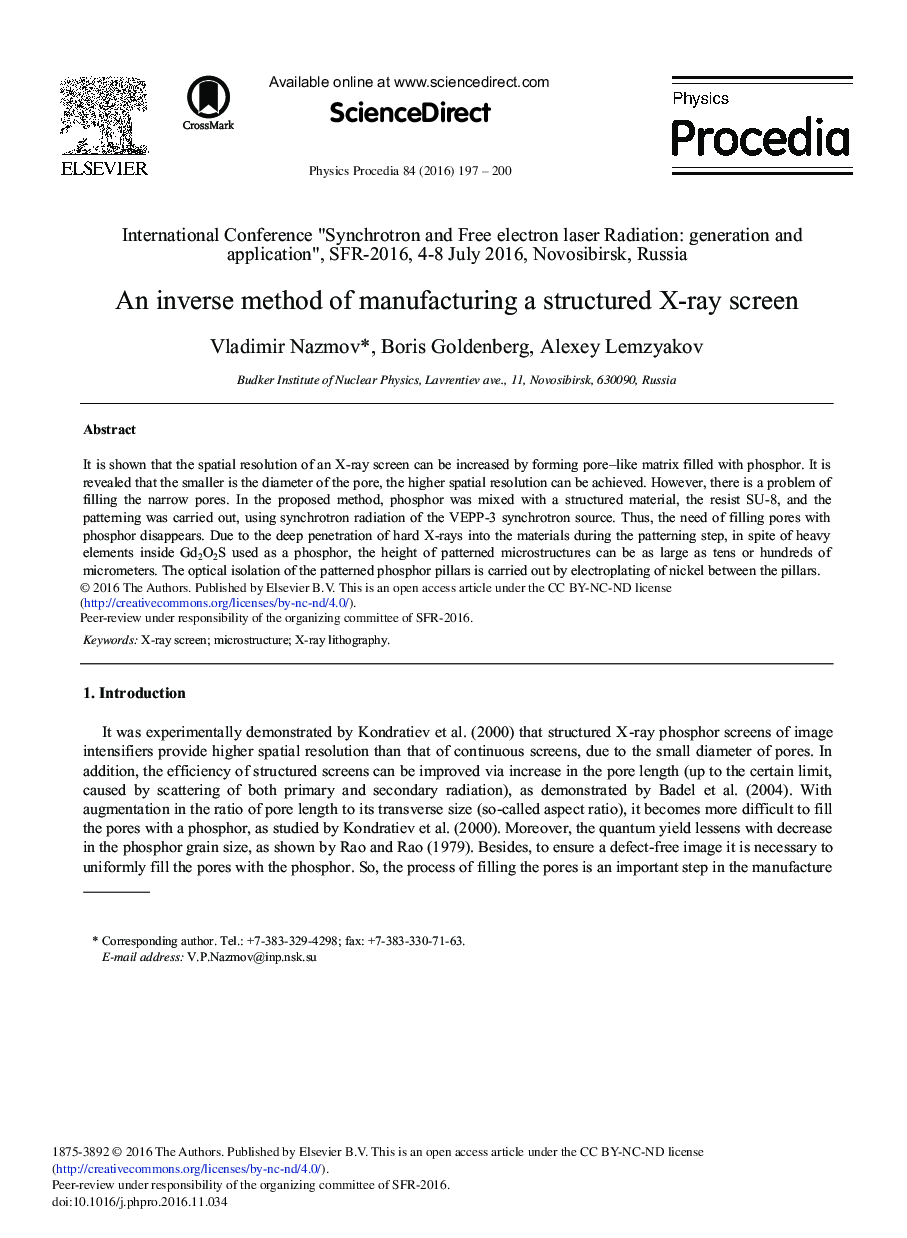 An Inverse Method of Manufacturing a Structured X-ray Screen