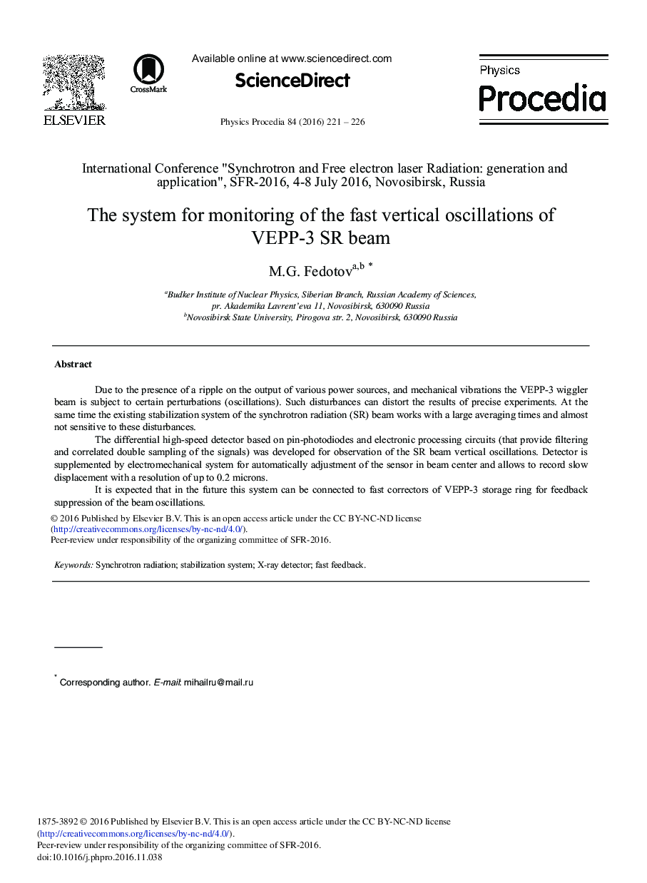 The System for Monitoring of the Fast Vertical Oscillations of VEPP-3 SR Beam