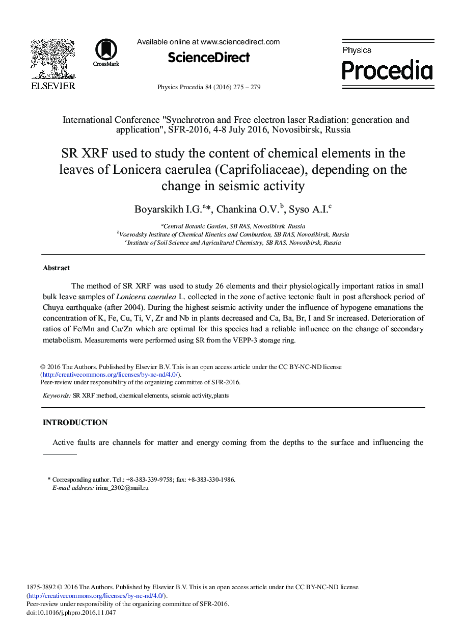 SR XRF Used to Study the Content of Chemical Elements in the Leaves of Lonicera Caerulea (Caprifoliaceae), Depending on the Change in Seismic Activity