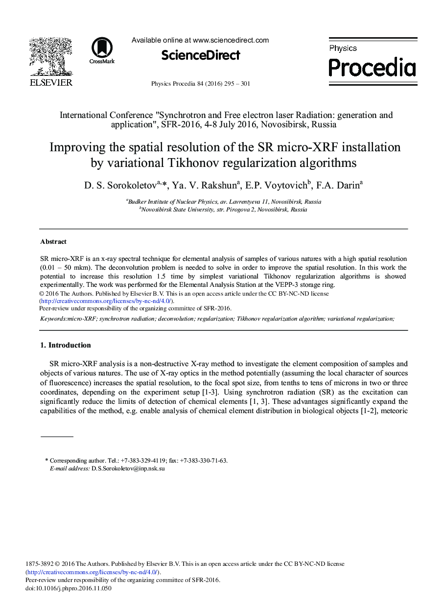 Improving the Spatial Resolution of the SR Micro-XRF Installation by Variational Tikhonov Regularization Algorithms