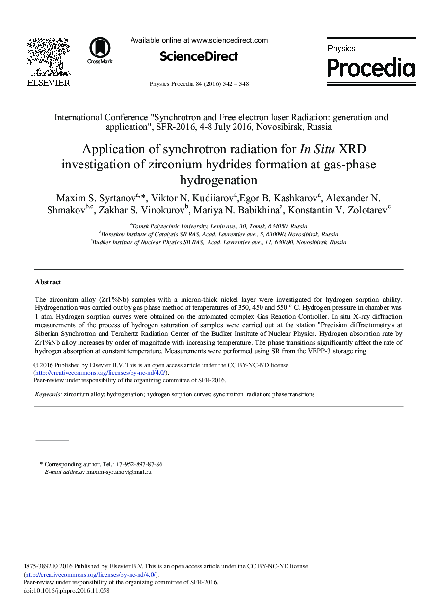 Application of Synchrotron Radiation for In Situ XRD Investigation of Zirconium Hydrides Formation at Gas-phase Hydrogenation