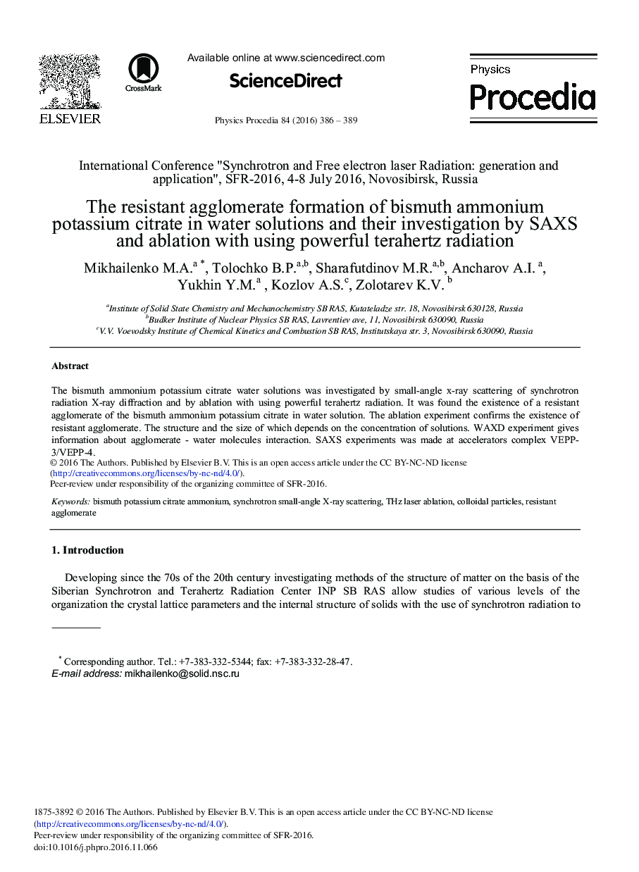 The Resistant Agglomerate formation of Bismuth Ammonium Potassium Citrate in Water Solutions and their Investigation by SAXS and Ablation with Using Powerful Terahertz Radiation