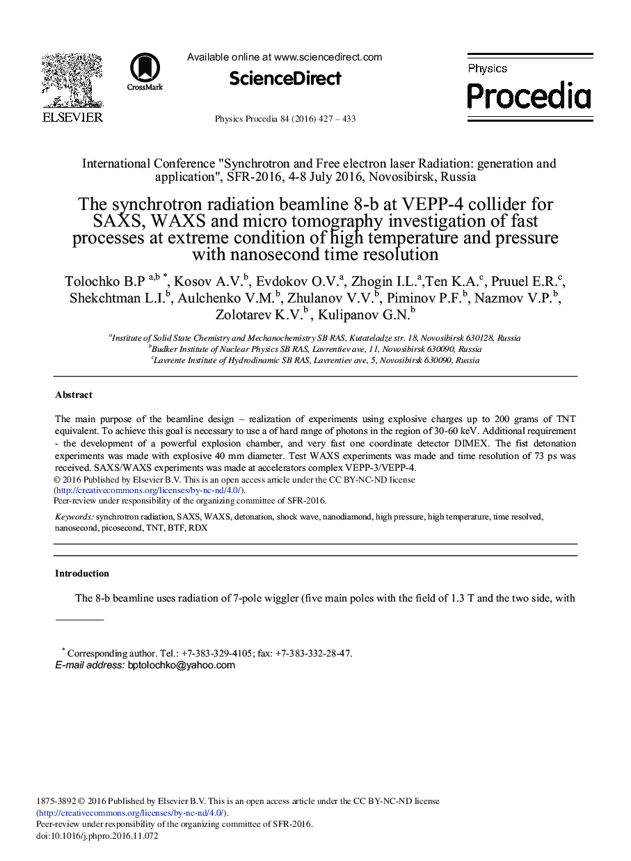 The Synchrotron Radiation Beamline 8-b at VEPP-4 Collider for SAXS, WAXS and Micro Tomography Investigation of Fast Processes at Extreme Condition of High Temperature and Pressure with Nanosecond Time Resolution