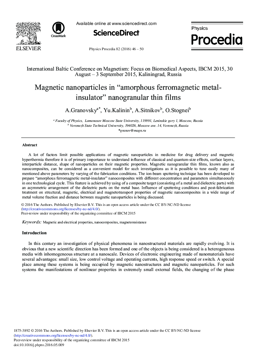 Magnetic Nanoparticles in “Amorphous Ferromagnetic Metal-Insulator” Nanogranular thin Films