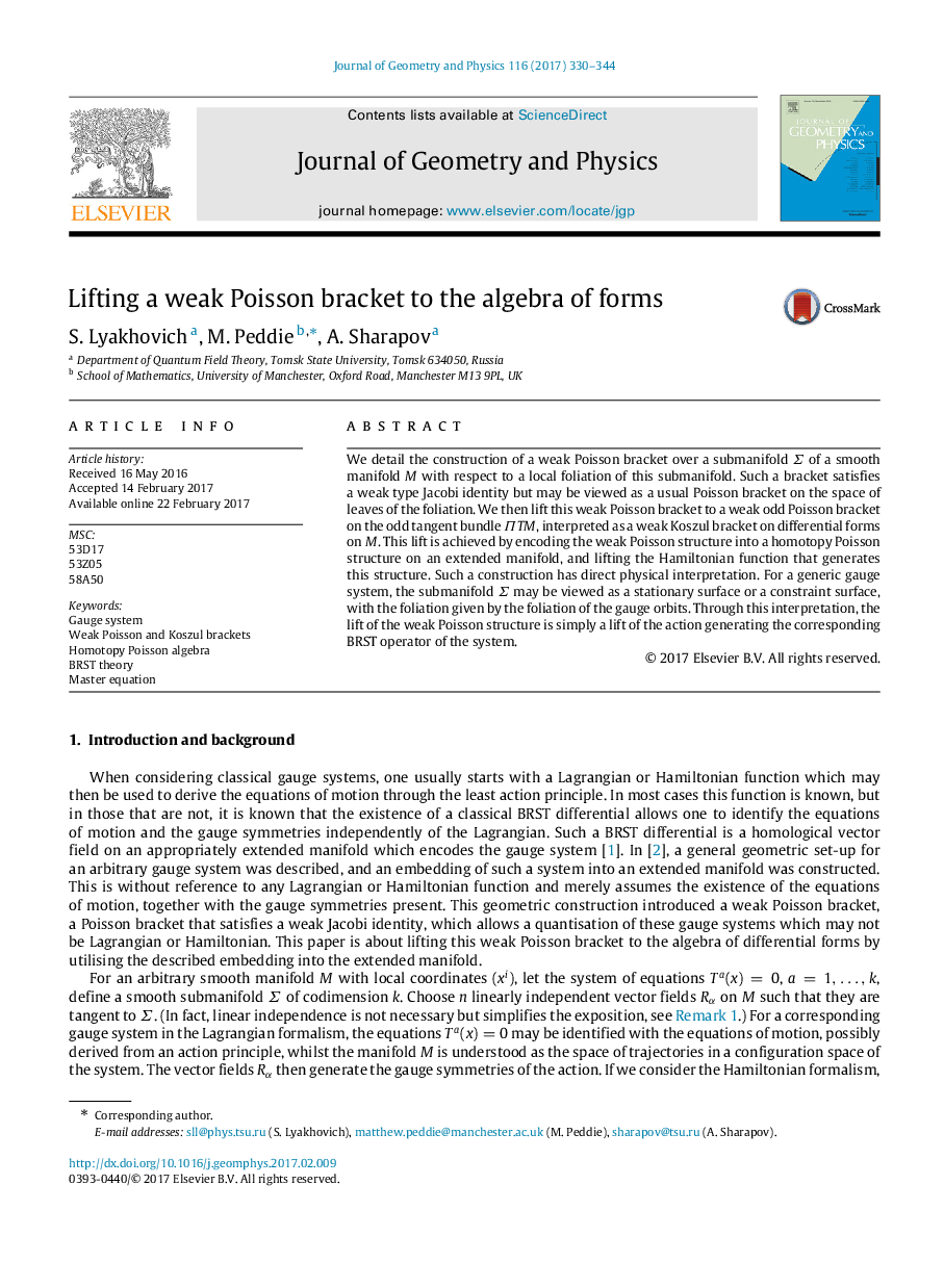 Lifting a weak Poisson bracket to the algebra of forms