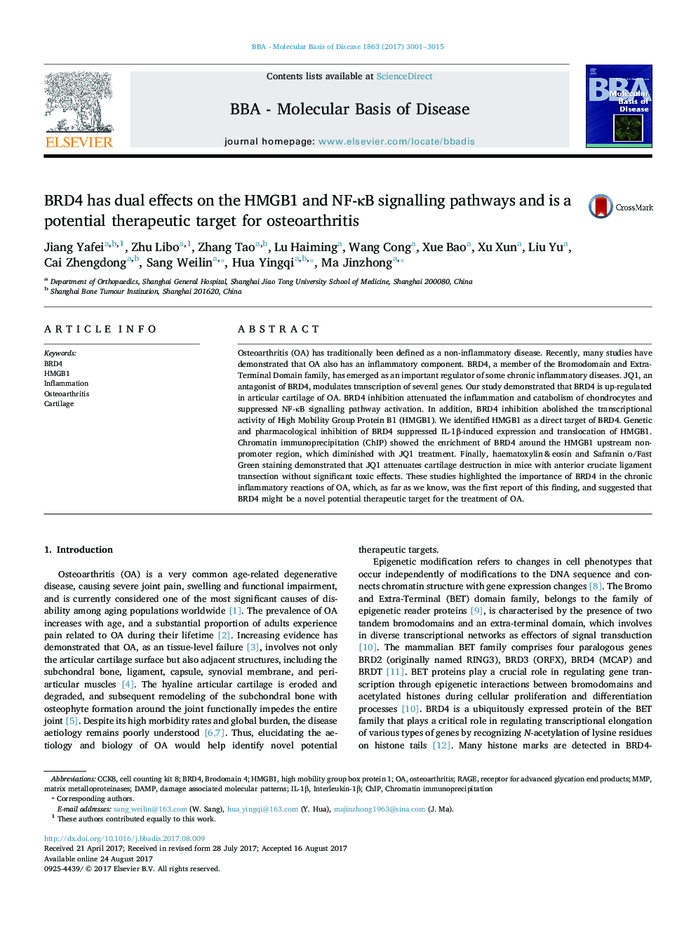 BRD4 has dual effects on the HMGB1 and NF-ÎºB signalling pathways and is a potential therapeutic target for osteoarthritis