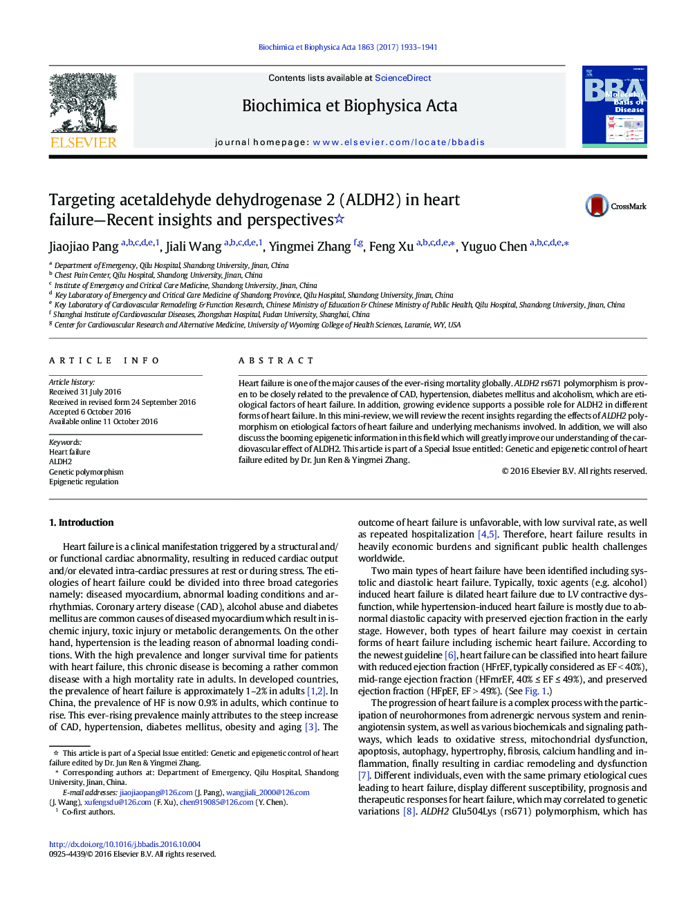 Targeting acetaldehyde dehydrogenase 2 (ALDH2) in heart failure-Recent insights and perspectives