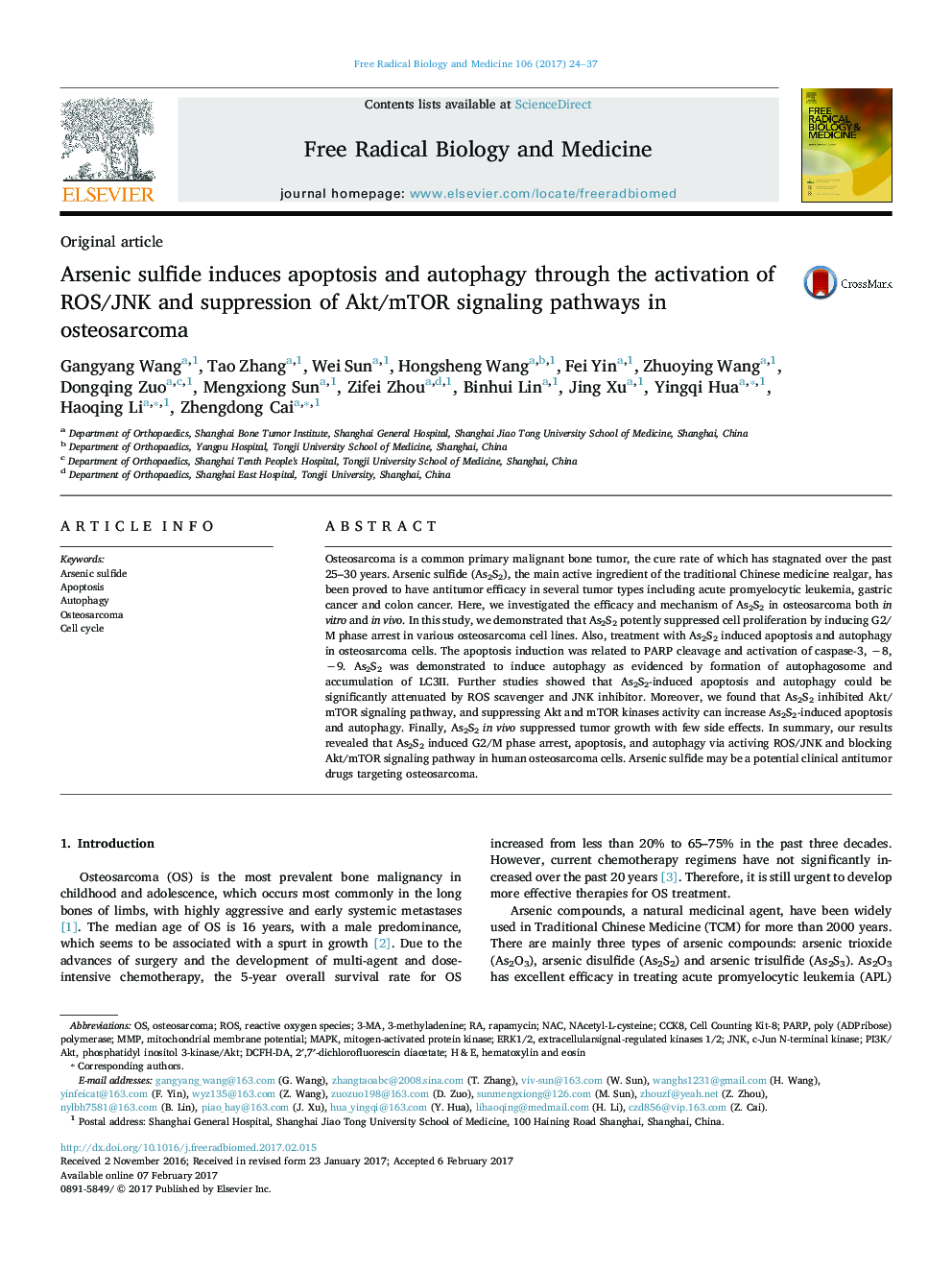 Arsenic sulfide induces apoptosis and autophagy through the activation of ROS/JNK and suppression of Akt/mTOR signaling pathways in osteosarcoma