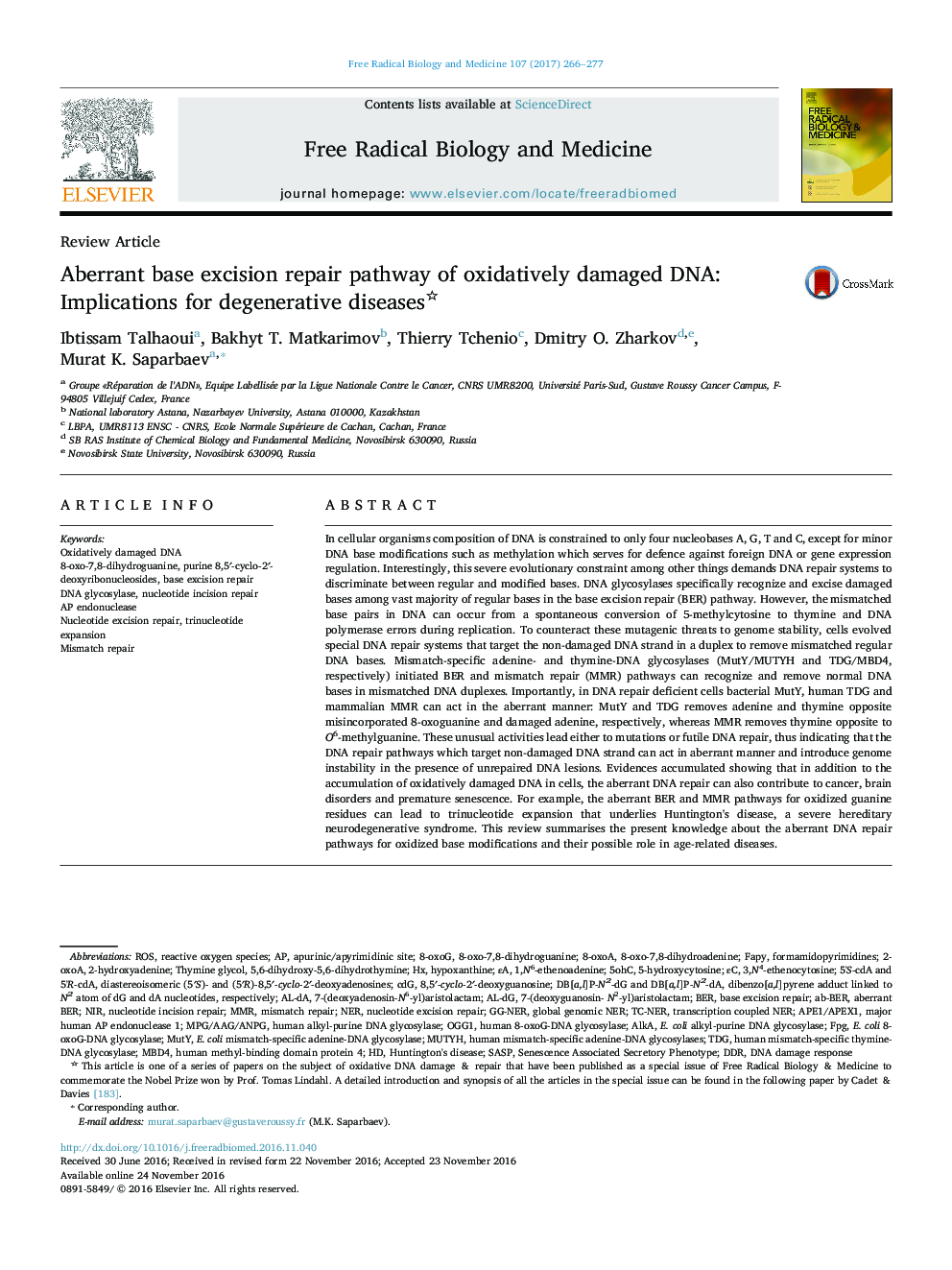 Aberrant base excision repair pathway of oxidatively damaged DNA: Implications for degenerative diseases