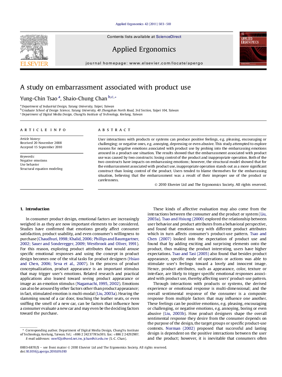 A study on embarrassment associated with product use