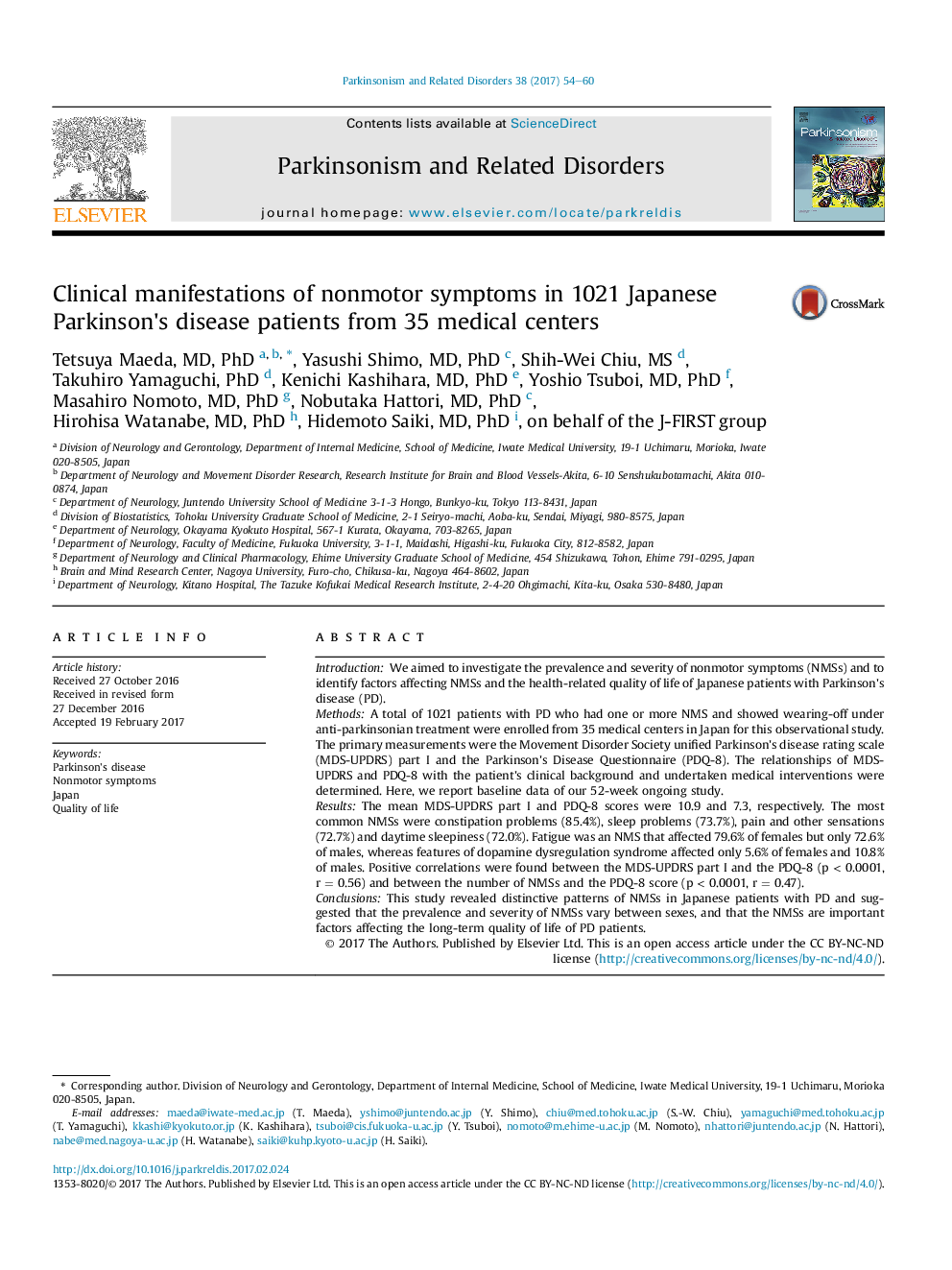 تظاهرات بالینی علائم غیرموتور در 1021 بیمار مبتلا به پارکینسون در ژاپن از 35 مرکز پزشکی 