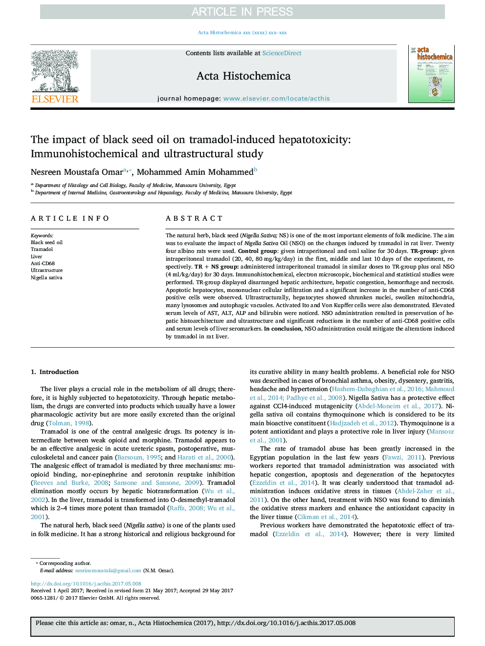 تاثیر روغن دانه سیاه دانه بر سمیت گوارشی ناشی از ترامادول: مطالعه ایمونوهیستوشیمی و فراوانی 