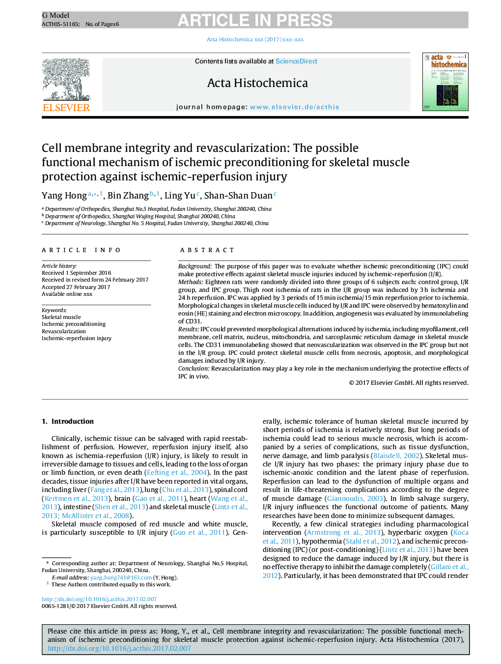 یکپارچگی غشاء سلولی و واکسیناسیون مجدد: مکانیسم کارکرد احتمالی پیش قاعدگی ایسکمیک برای محافظت از عضلات اسکلتی علیه آسیب های ایسکمیک-رپرفیوژن 