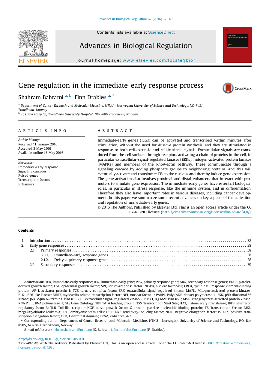 Gene regulation in the immediate-early response process