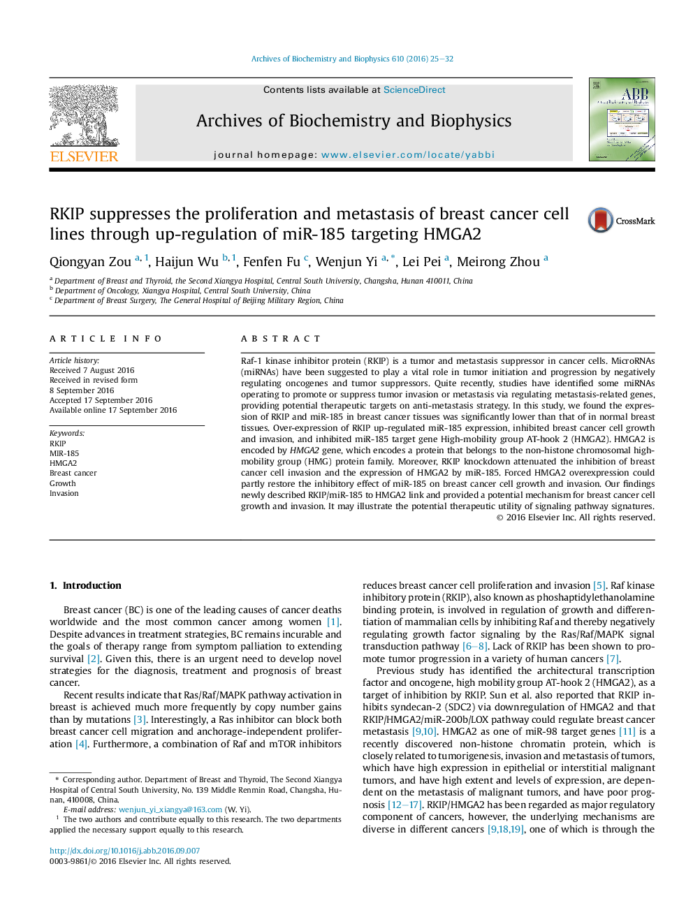 RKIP suppresses the proliferation and metastasis of breast cancer cell lines through up-regulation of miR-185 targeting HMGA2