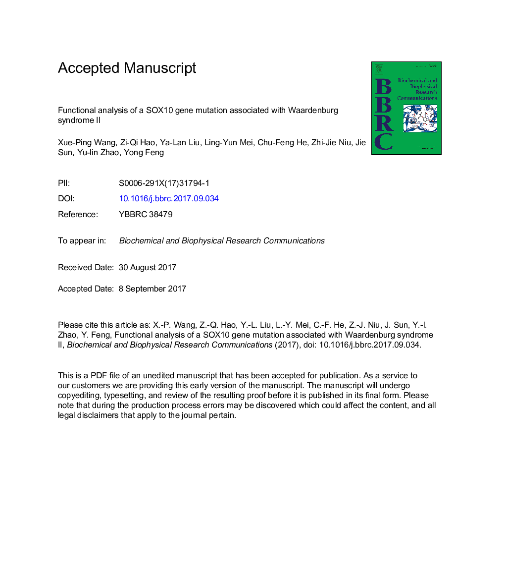 عکس صفحه اول مقاله: Functional analysis of a SOX10 gene mutation associated with Waardenburg syndrome II Functional analysis of a SOX10 gene mutation associated with Waardenburg syndrome II