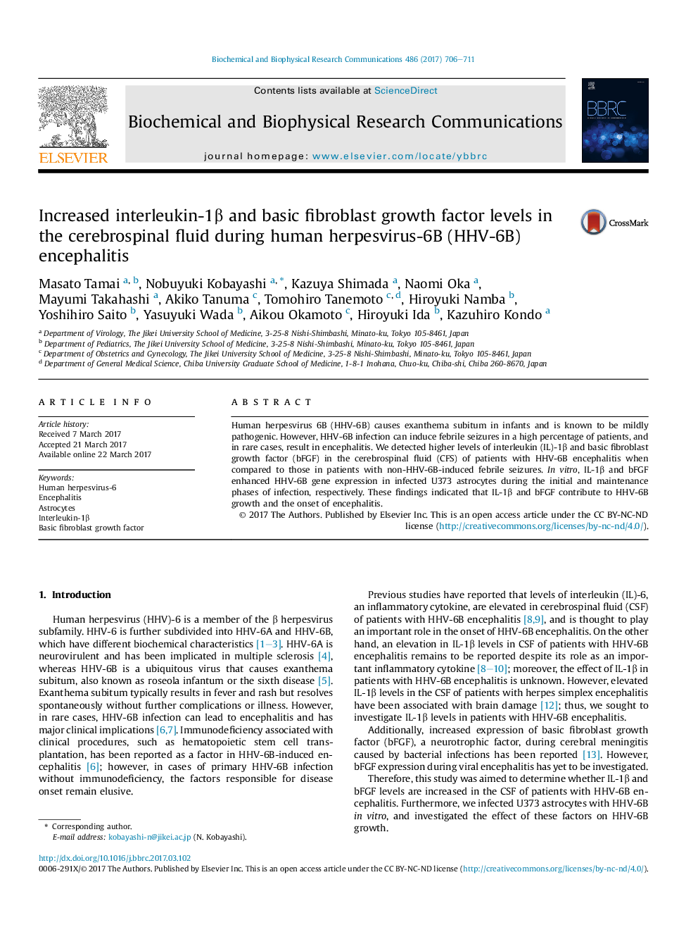 Increased interleukin-1Î² and basic fibroblast growth factor levels in the cerebrospinal fluid during human herpesvirus-6B (HHV-6B) encephalitis