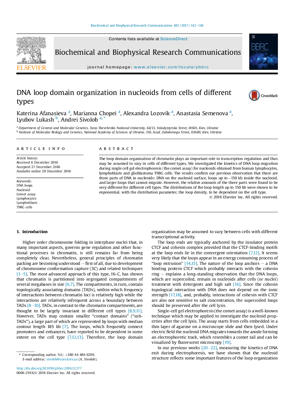 DNA loop domain organization in nucleoids from cells of different types