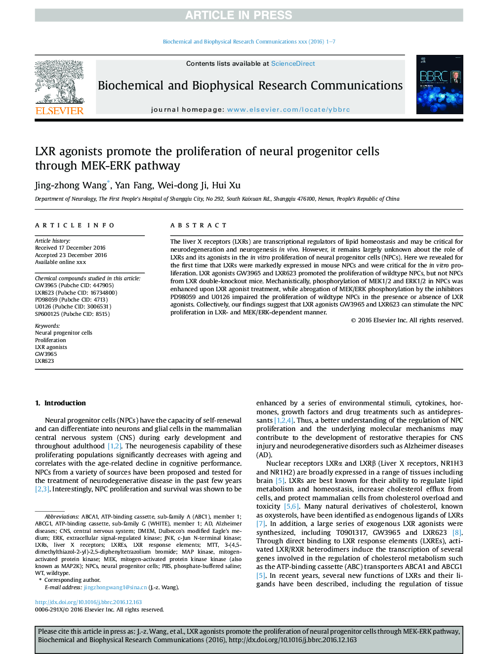 LXR agonists promote the proliferation of neural progenitor cells through MEK-ERK pathway