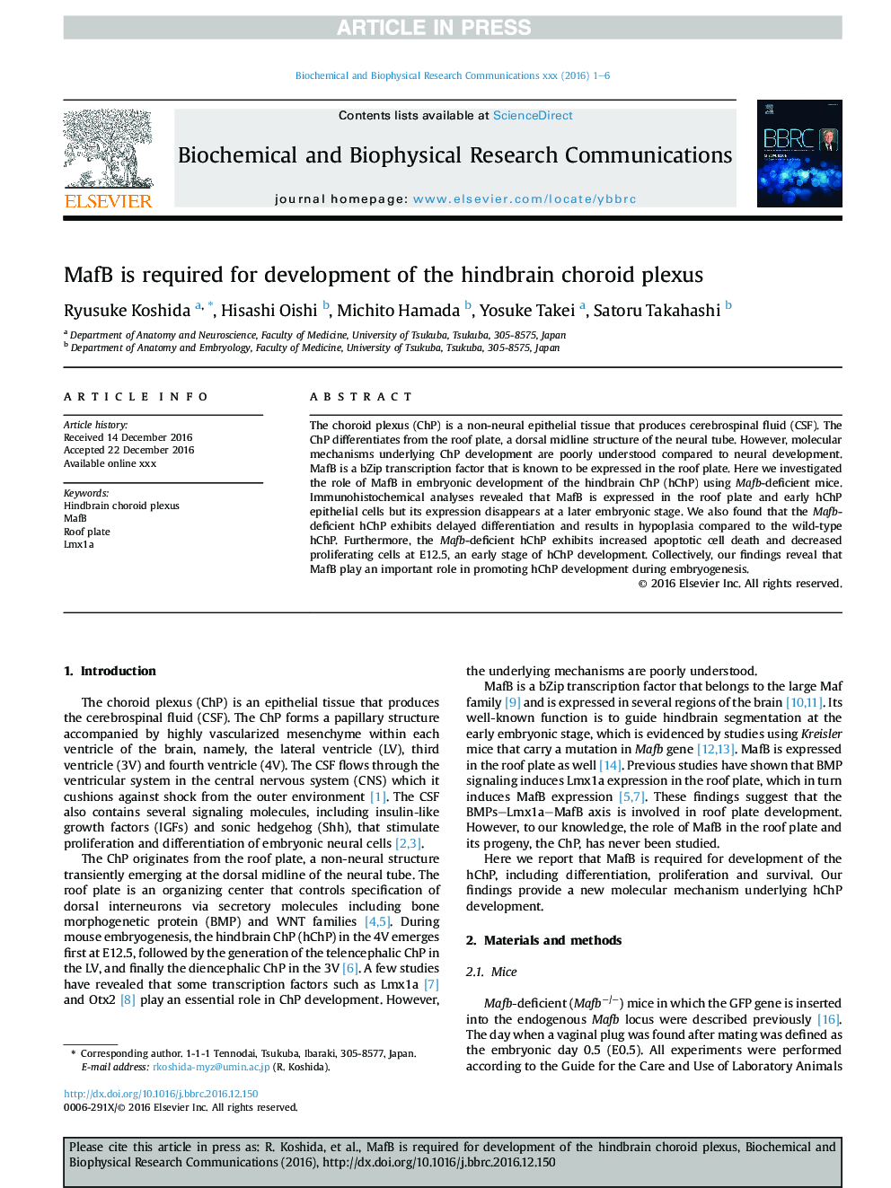 MafB is required for development of the hindbrain choroid plexus