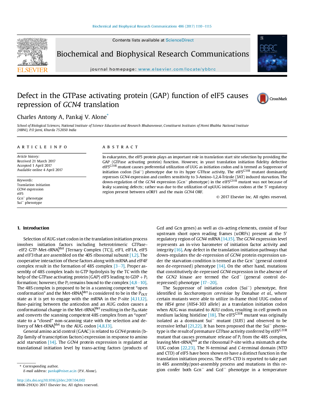 Defect in the GTPase activating protein (GAP) function of eIF5 causes repression of GCN4 translation