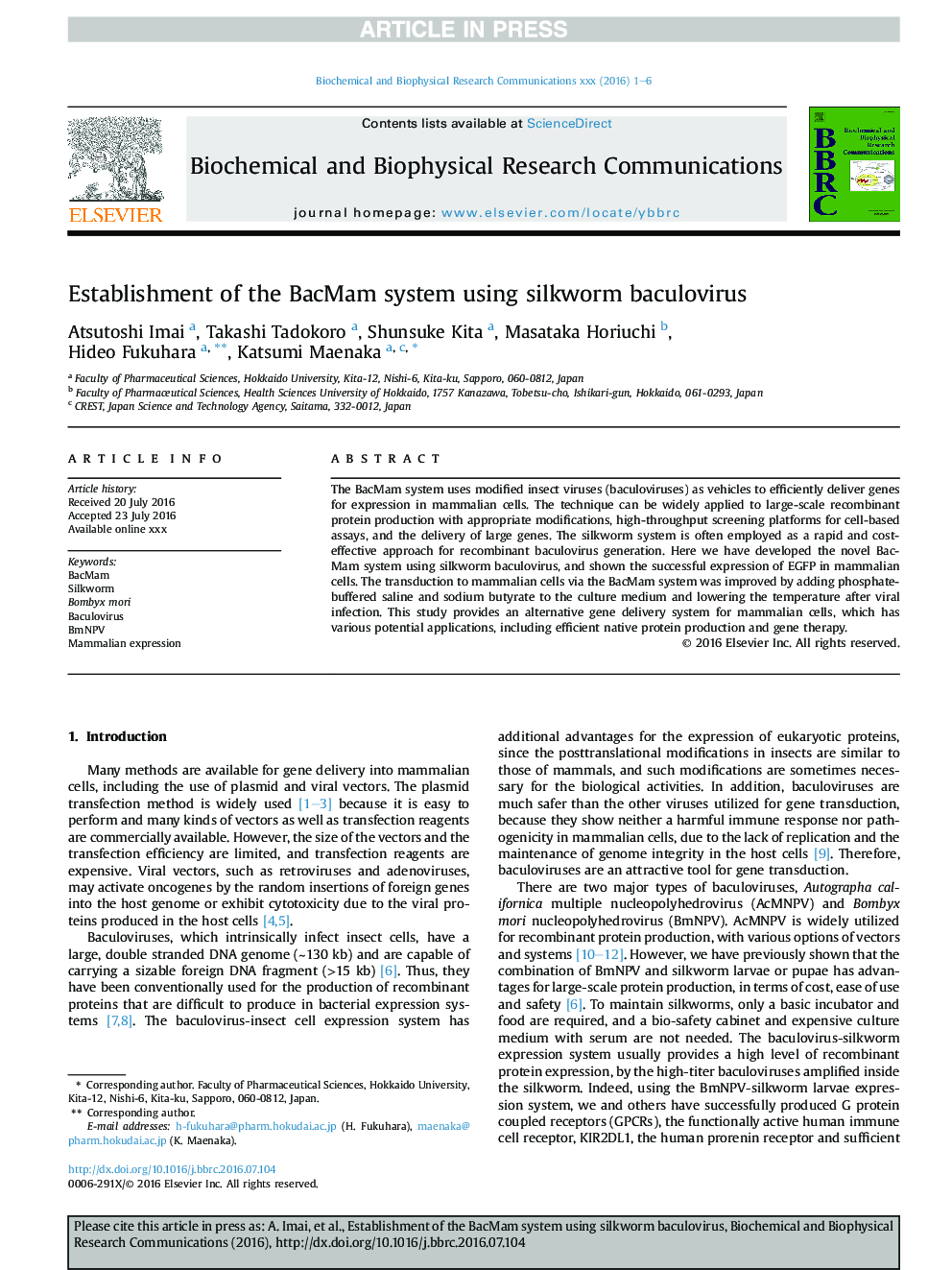 Establishment of the BacMam system using silkworm baculovirus