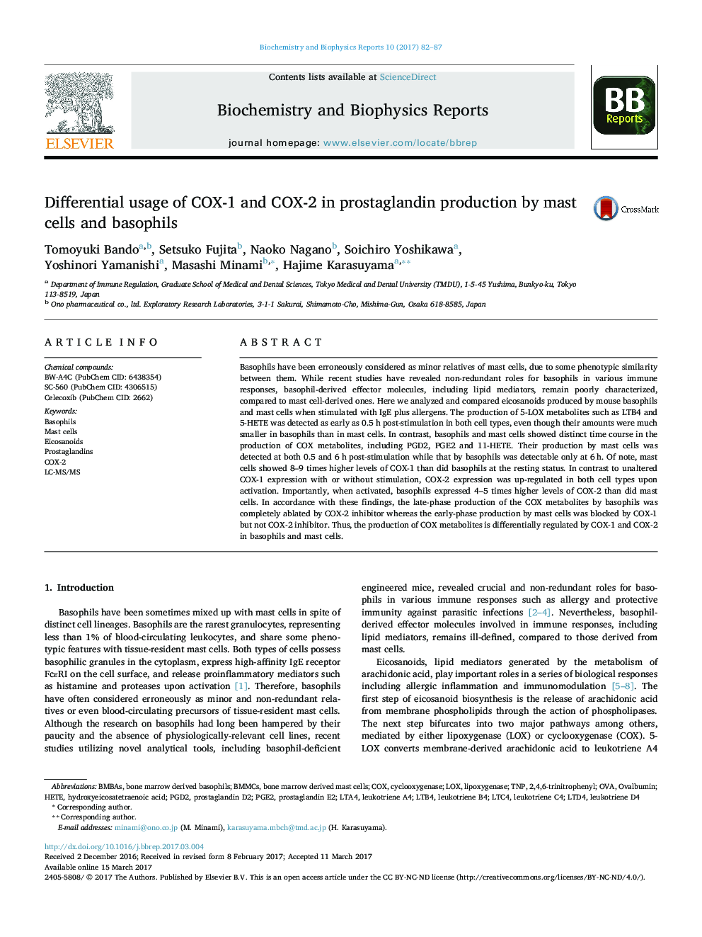 Differential usage of COX-1 and COX-2 in prostaglandin production by mast cells and basophils