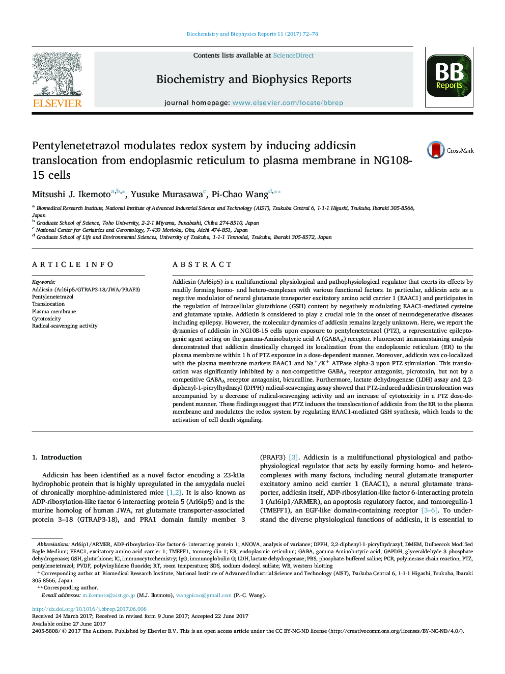 Pentylenetetrazol modulates redox system by inducing addicsin translocation from endoplasmic reticulum to plasma membrane in NG108-15 cells