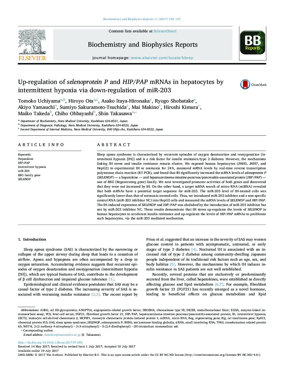 Up-regulation of selenoprotein P and HIP/PAP mRNAs in hepatocytes by intermittent hypoxia via down-regulation of miR-203