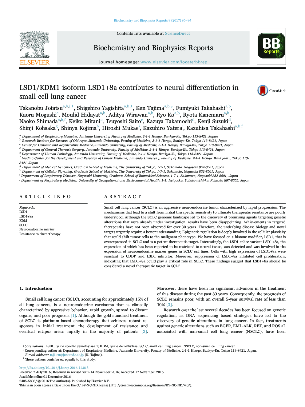 LSD1/KDM1 isoform LSD1+8a contributes to neural differentiation in small cell lung cancer