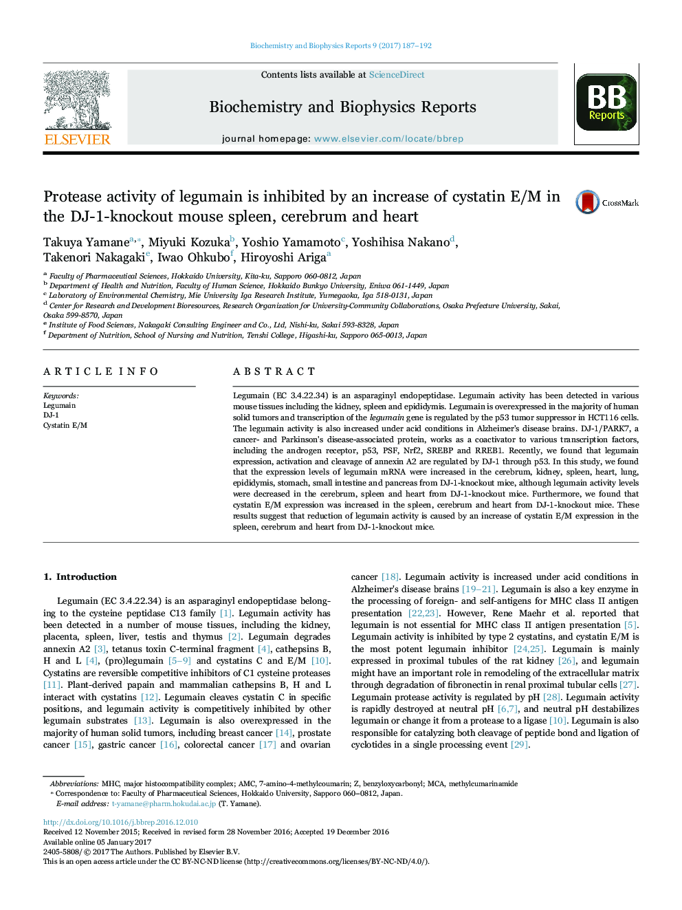 Protease activity of legumain is inhibited by an increase of cystatin E/M in the DJ-1-knockout mouse spleen, cerebrum and heart