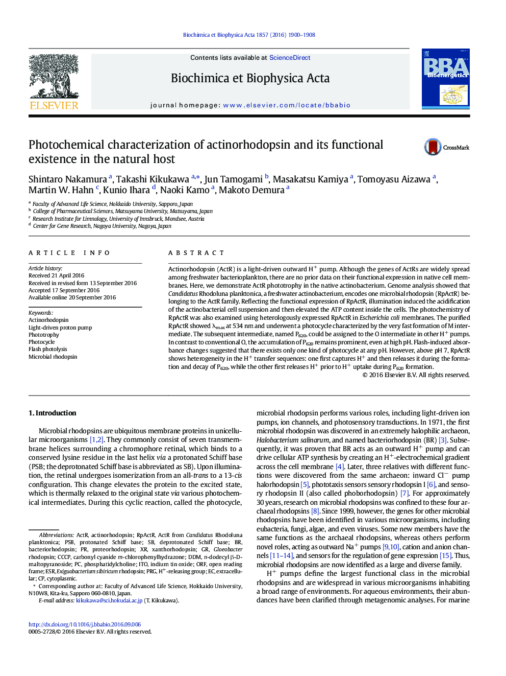 Photochemical characterization of actinorhodopsin and its functional existence in the natural host