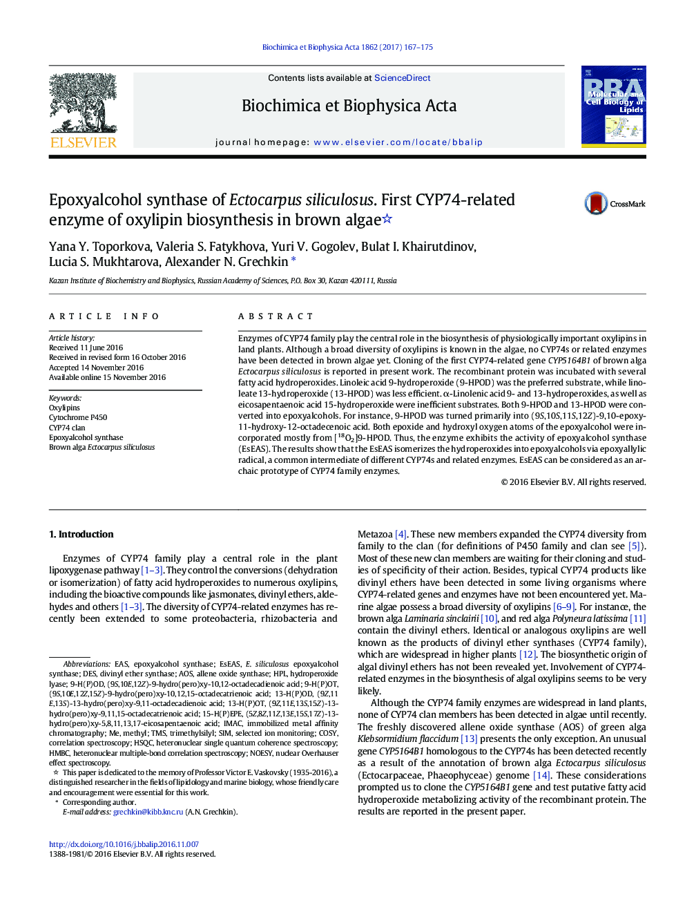 Epoxyalcohol synthase of Ectocarpus siliculosus. First CYP74-related enzyme of oxylipin biosynthesis in brown algae