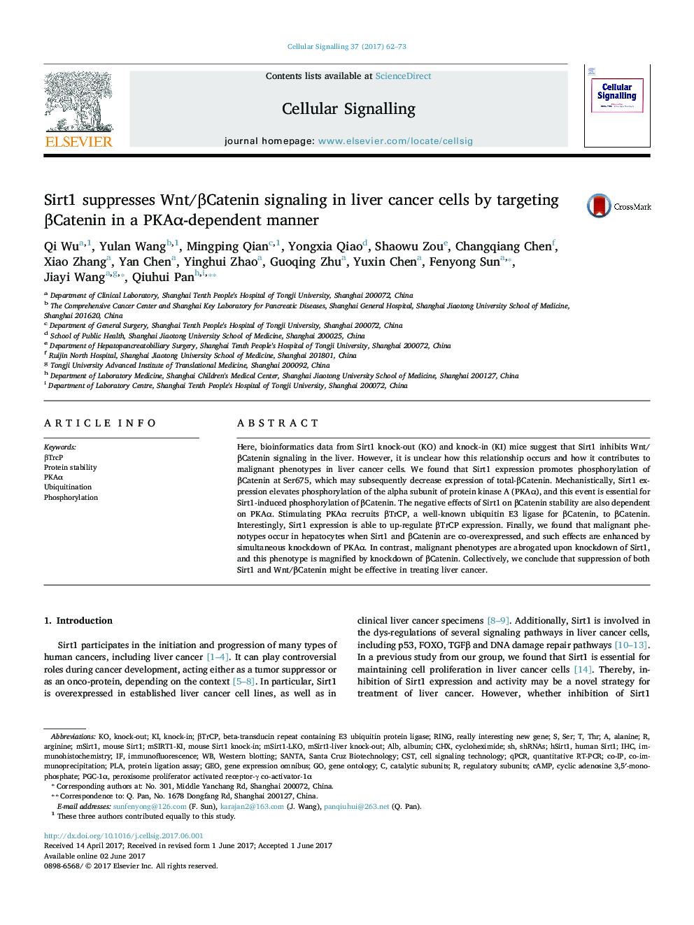 عکس صفحه اول مقاله: Sirt1 suppresses Wnt/βCatenin signaling in liver cancer cells by targeting βCatenin in a PKAα-dependent manner Sirt1 suppresses Wnt/βCatenin signaling in liver cancer cells by targeting βCatenin in a PKAα-dependent manner