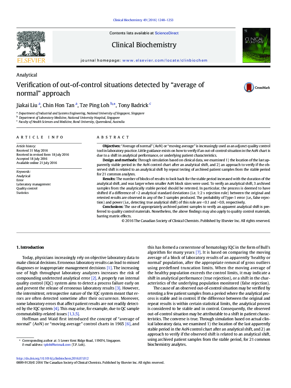 AnalyticalVerification of out-of-control situations detected by “average of normal” approach