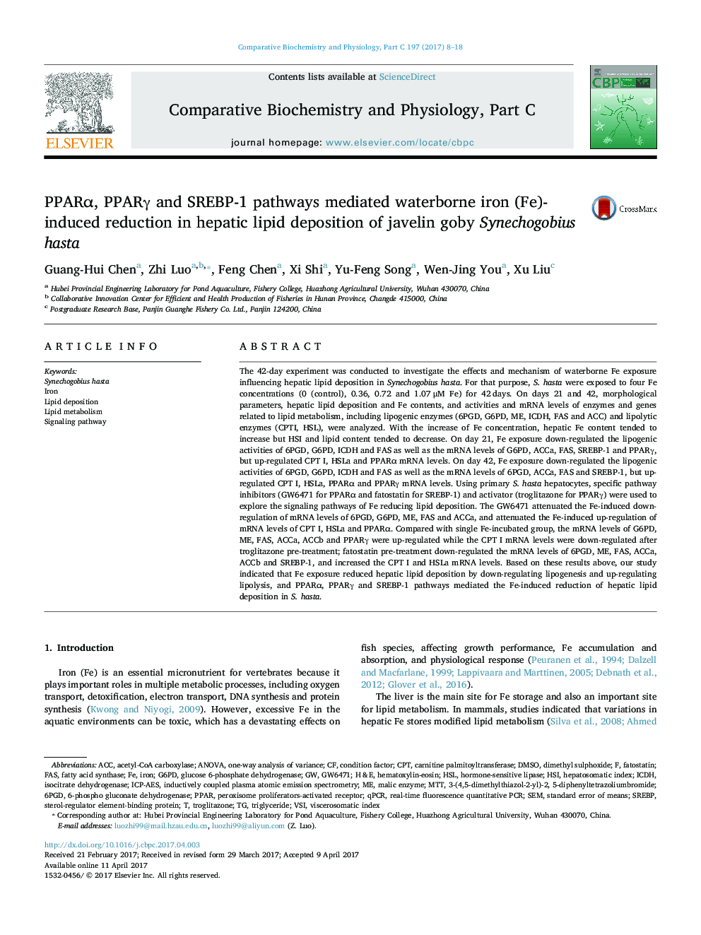 PPARÎ±, PPARÎ³ and SREBP-1 pathways mediated waterborne iron (Fe)-induced reduction in hepatic lipid deposition of javelin goby Synechogobius hasta
