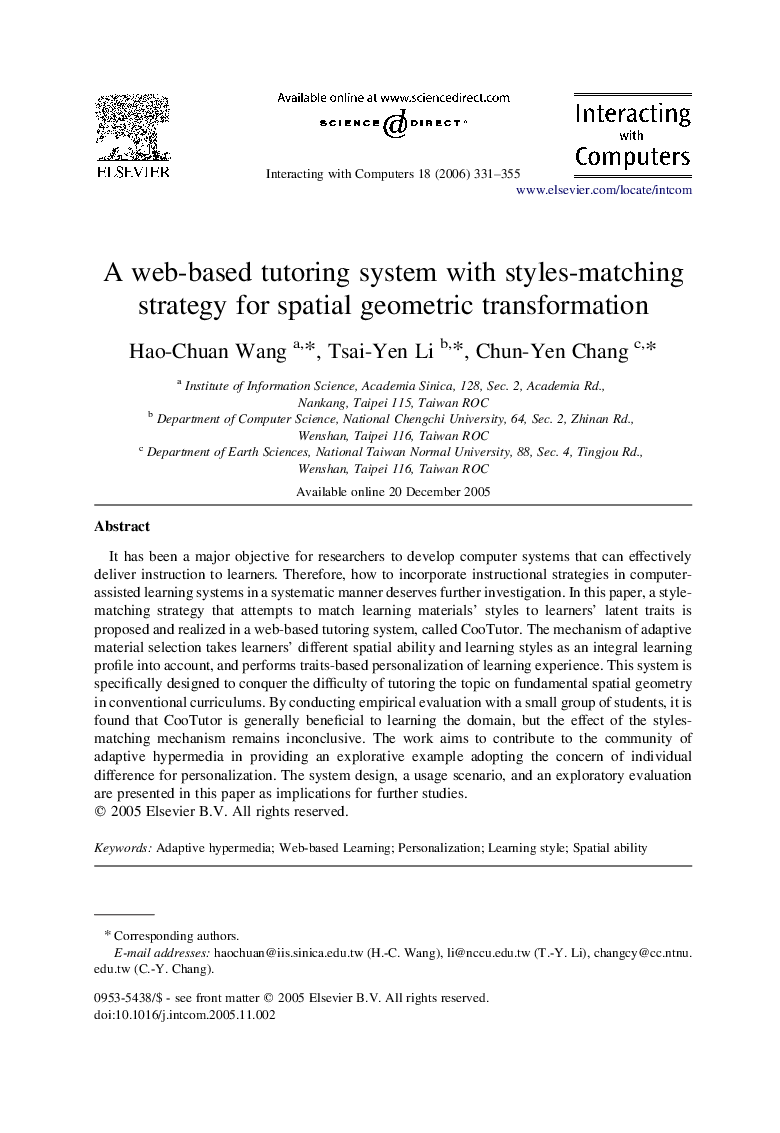 A web-based tutoring system with styles-matching strategy for spatial geometric transformation