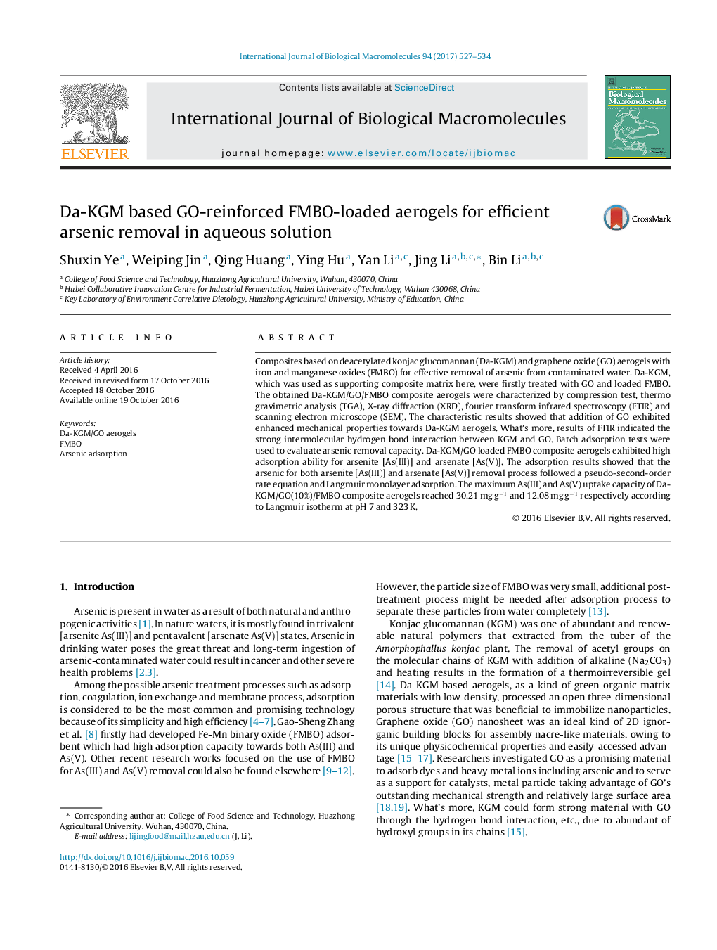 Da-KGM based GO-reinforced FMBO-loaded aerogels for efficient arsenic removal in aqueous solution