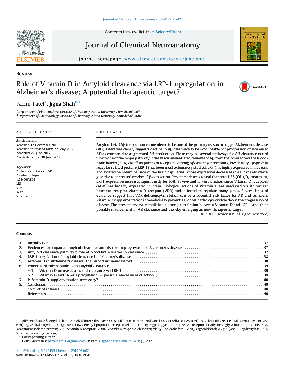 ReviewRole of Vitamin D in Amyloid clearance via LRP-1 upregulation in Alzheimer's disease: A potential therapeutic target?