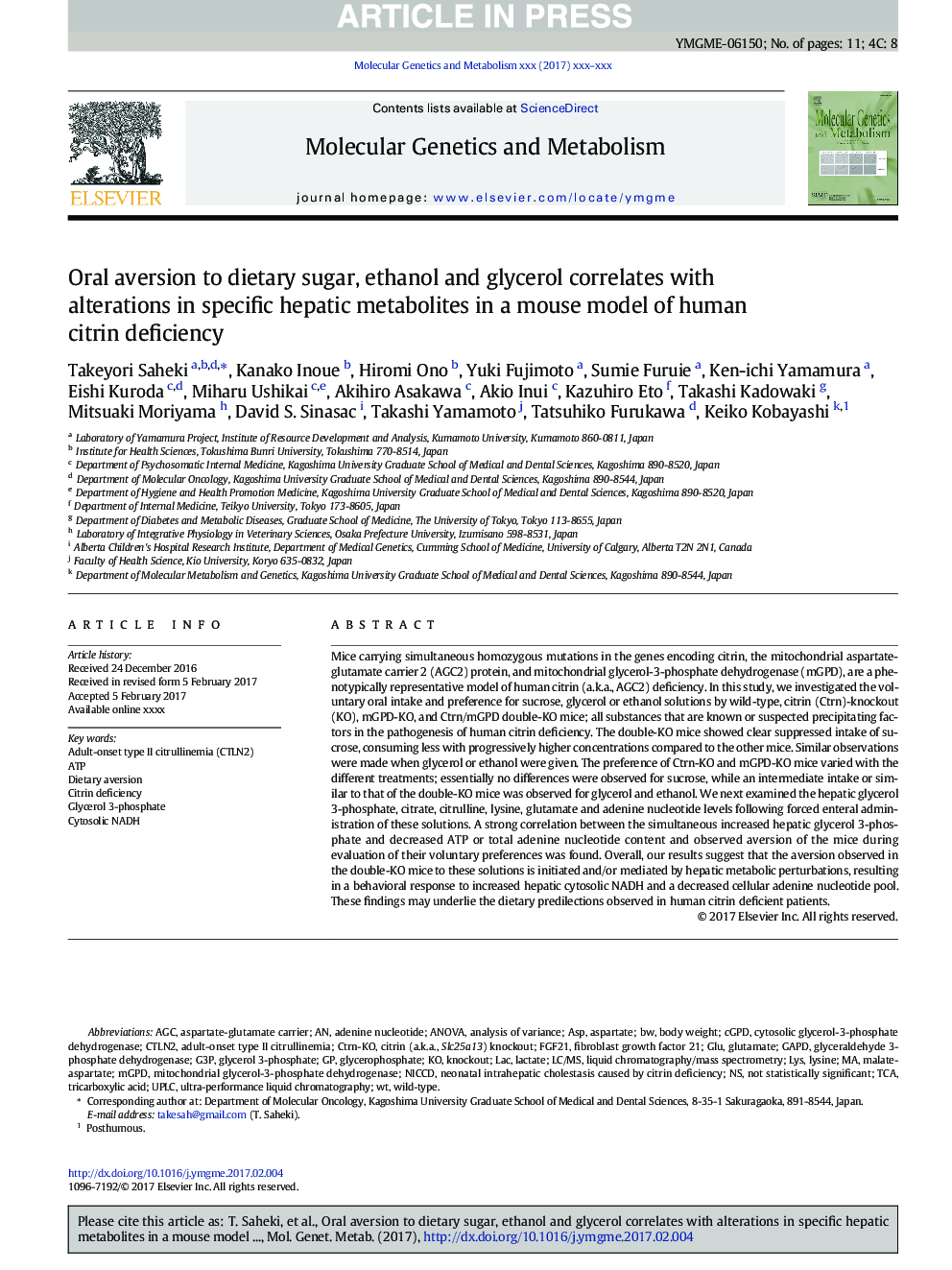 Oral aversion to dietary sugar, ethanol and glycerol correlates with alterations in specific hepatic metabolites in a mouse model of human citrin deficiency