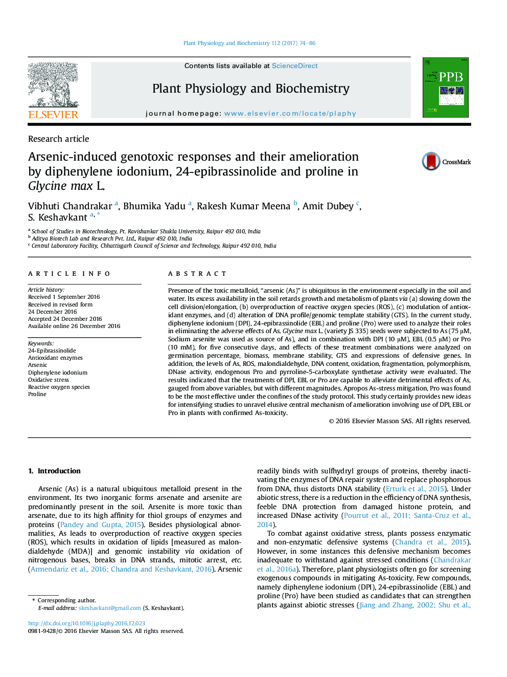 Research articleArsenic-induced genotoxic responses and their amelioration by diphenylene iodonium, 24-epibrassinolide and proline in Glycine max L.