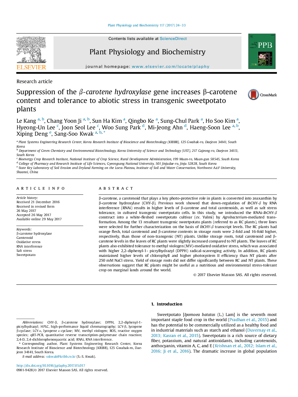 عکس صفحه اول مقاله: Research articleSuppression of the β-carotene hydroxylase gene increases β-carotene content and tolerance to abiotic stress in transgenic sweetpotato plants Research articleSuppression of the β-carotene hydroxylase gene increases β-carotene content and tolerance to abiotic stress in transgenic sweetpotato plants