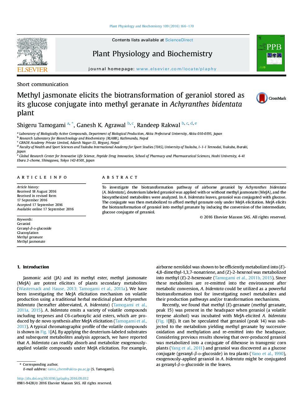 Short communicationMethyl jasmonate elicits the biotransformation of geraniol stored as its glucose conjugate into methyl geranate in Achyranthes bidentata plant