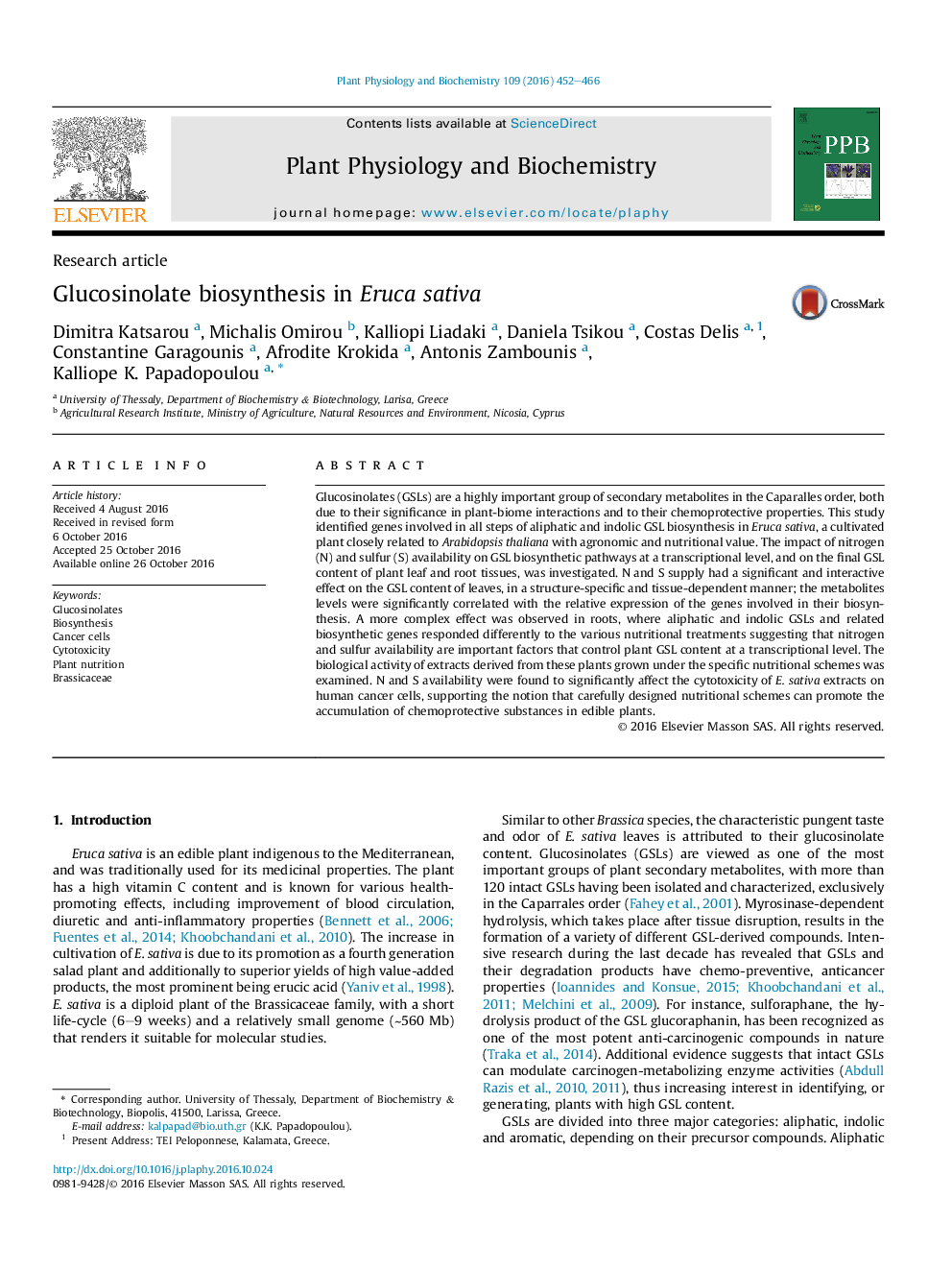 Research articleGlucosinolate biosynthesis in Eruca sativa