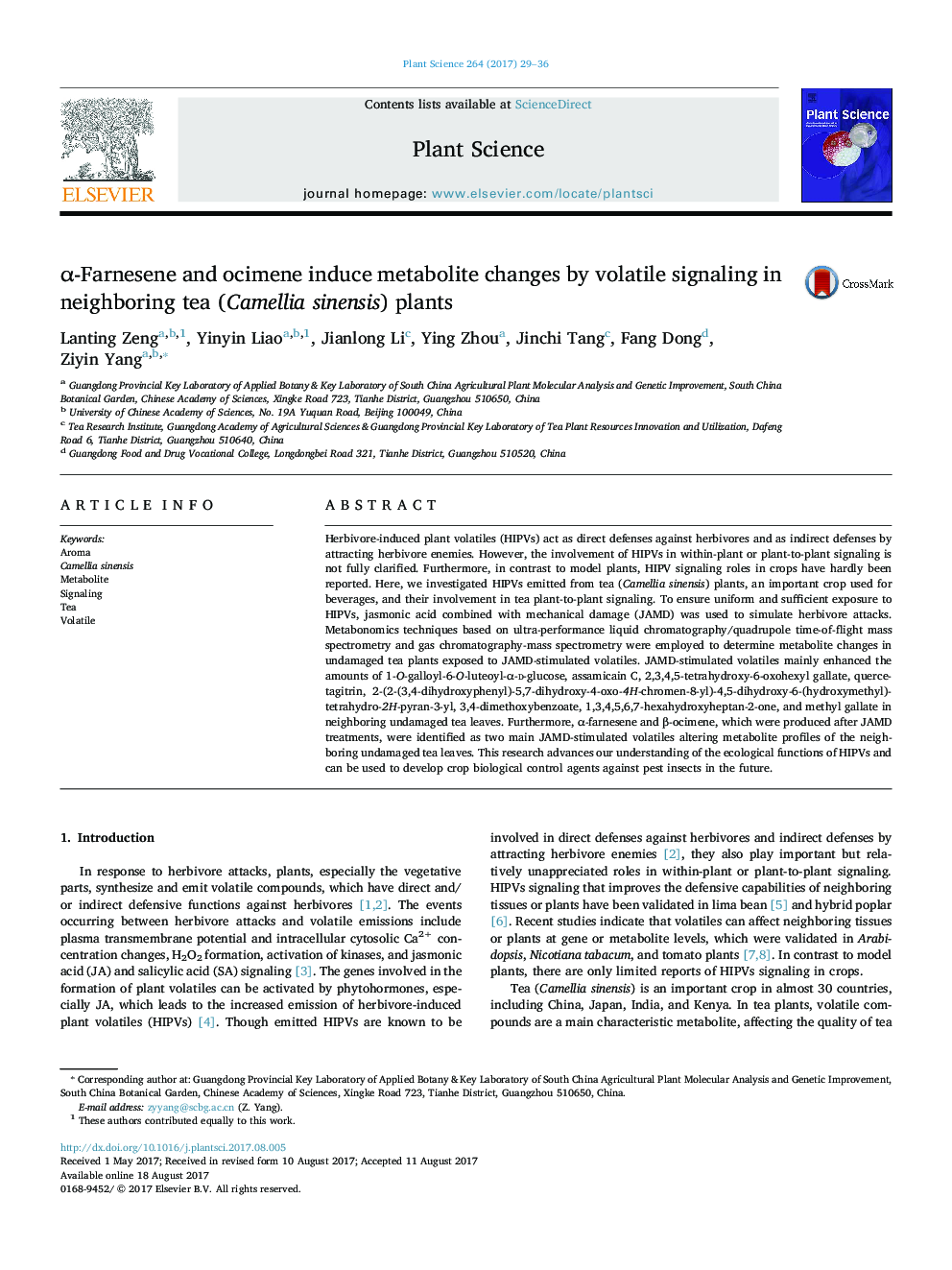 Î±-Farnesene and ocimene induce metabolite changes by volatile signaling in neighboring tea (Camellia sinensis) plants