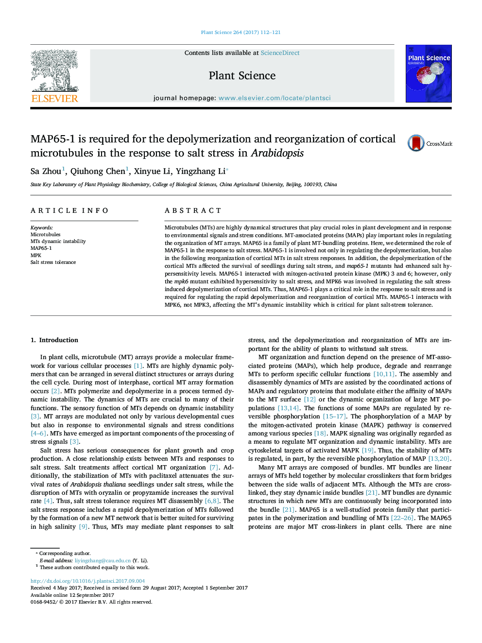 MAP65-1 is required for the depolymerization and reorganization of cortical microtubules in the response to salt stress in Arabidopsis