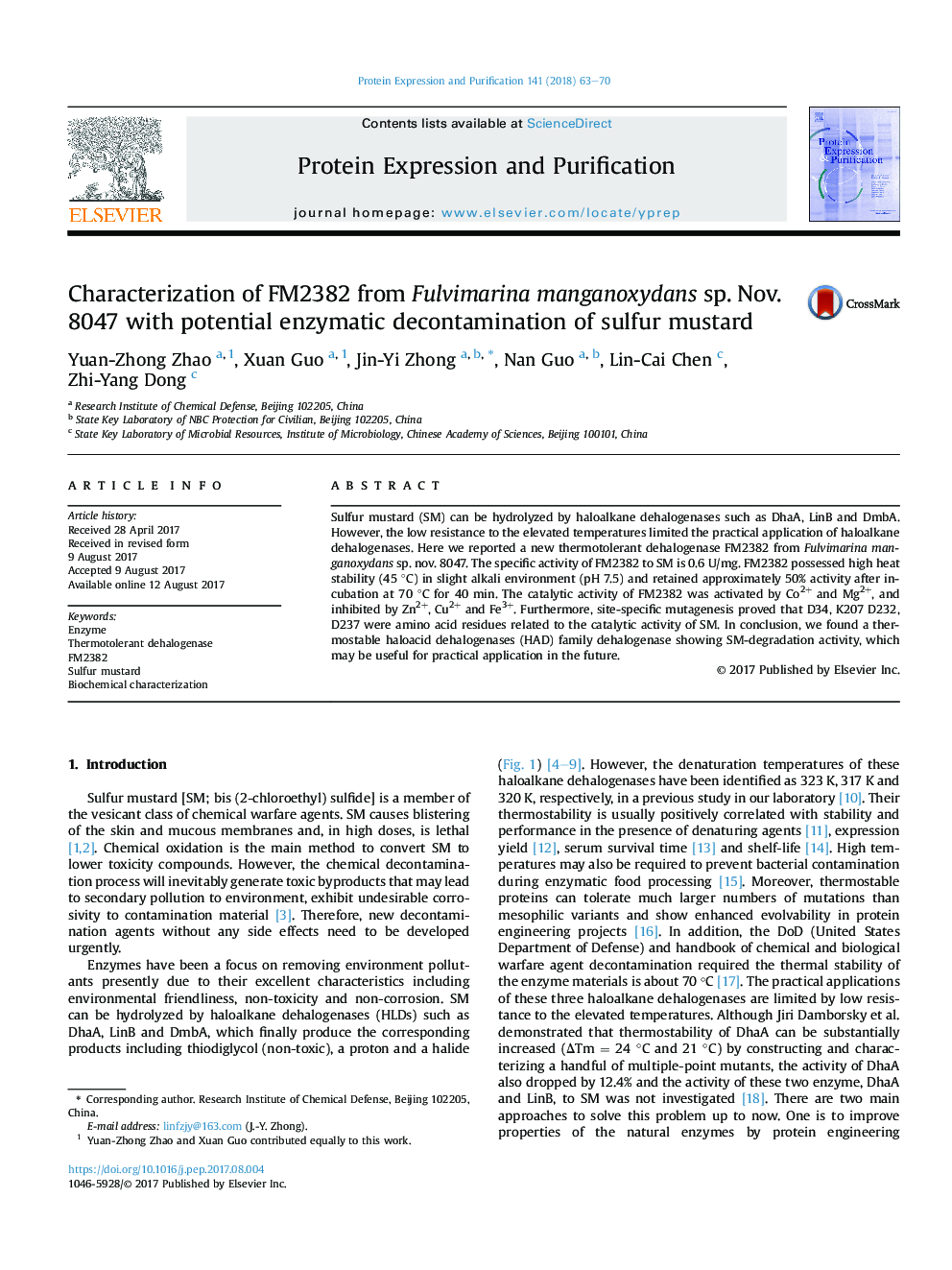 Characterization of FM2382 from Fulvimarina manganoxydans sp. Nov. 8047 with potential enzymatic decontamination of sulfur mustard