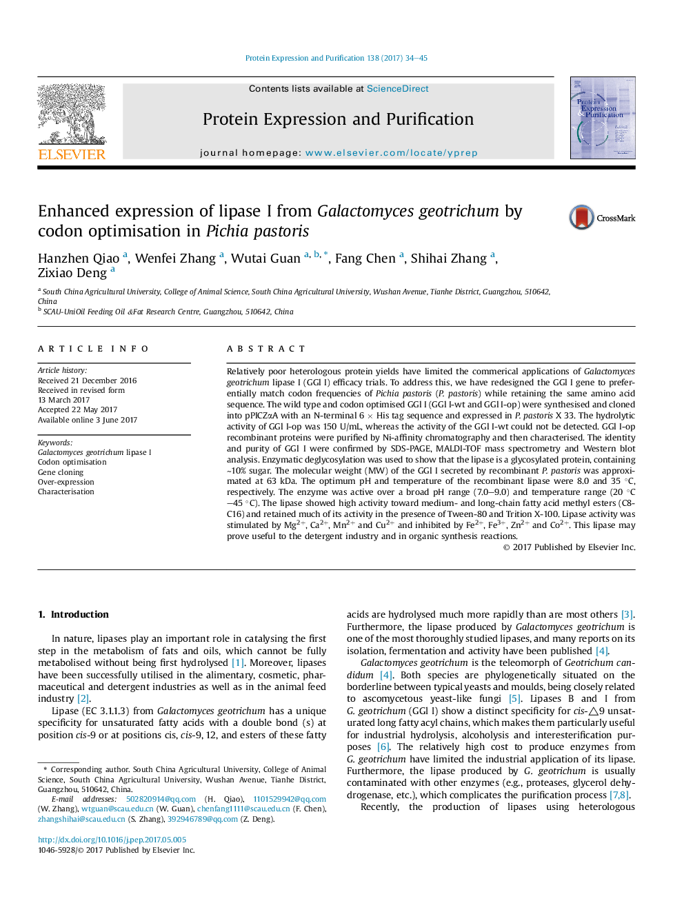 Enhanced expression of lipase I from Galactomyces geotrichum by codon optimisation in Pichia pastoris