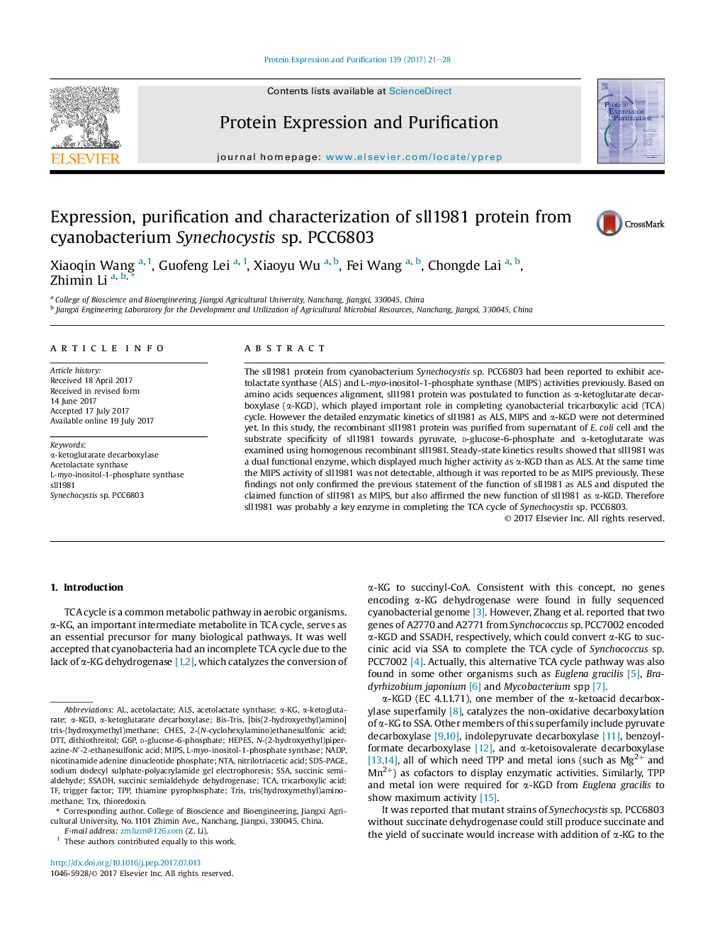 Expression, purification and characterization of sll1981 protein from cyanobacterium Synechocystis sp. PCC6803